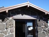 [Photo of Haleakalā Visitor Center]