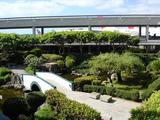 [Photo of Chinese Garden]