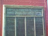 [Photo while walking across the Golden Gate Bridge]