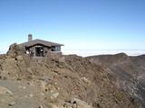 [Photo of Haleakalā Visitor Center]
