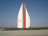 [Photo of San Mart�n monument]